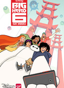 Город героев. Новая история сезон 1