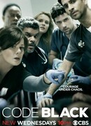 Реанимация сезон 1