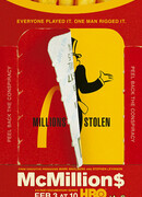 МакМиллионы сезон 1