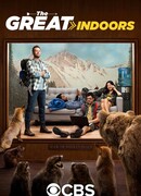 В четырех стенах сезон 1