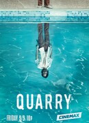 Наемник Куорри сезон 1