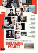 Проект Лярами