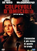 Последнее дело Ламарки