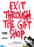 Выход через сувенирную лавку