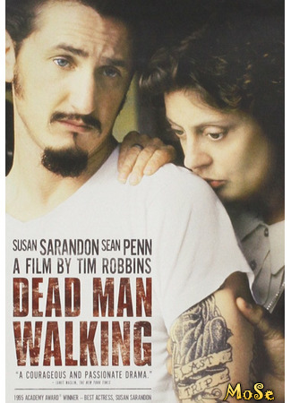 кино Мертвец идет (Dead Man Walking) 22.01.21