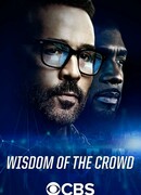 Коллективный разум сезон 1