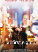 С первого взгляда
