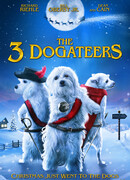 Три Гавкатёра