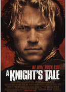 История рыцаря