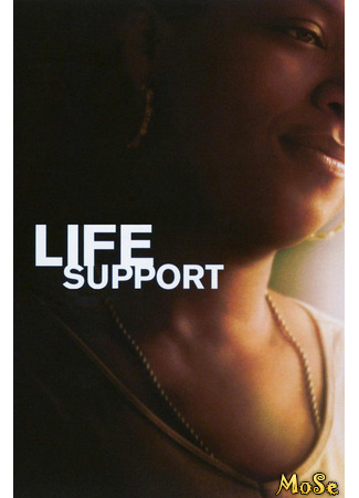 кино Жизнеобеспечение (Life Support) 22.01.21