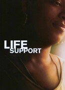 Жизнеобеспечение