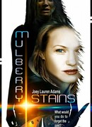 Сок шелковицы