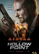 Безбашенная пуля