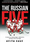 Русская пятерка