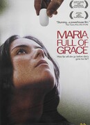 Благословенная Мария