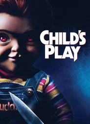 Детские игры (2019)