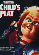 Детские игры