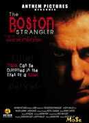 Бостонский Душитель