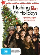 С праздниками ничто не сравнится