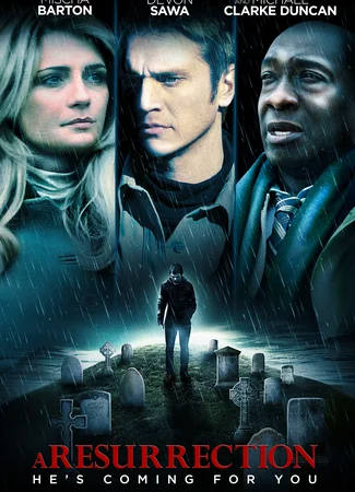 Воскрешение (2012)