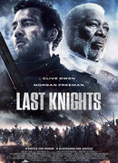Последние рыцари