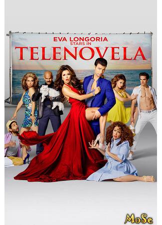 кино Теленовелла (Telenovela) 22.01.21
