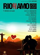 Рио, я люблю тебя
