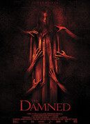 Галлоуз Хилл