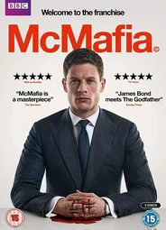 МакМафия
