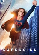 Супергёрл сезон 1