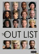 Чистосердечное признание