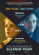 Исчезновение Элеанор Ригби