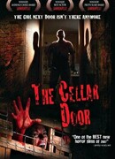 Дверь на чердак