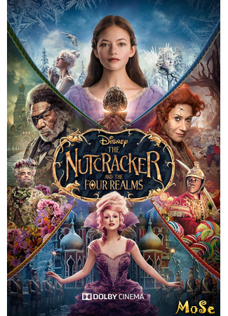 кино Щелкунчик и четыре королевства (The Nutcracker and the Four Realms) 22.01.21