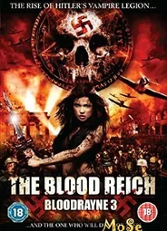 Бладрейн 3