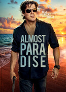 Почти что рай сезон 1