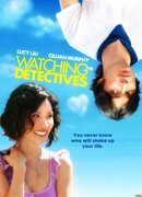 Насмотревшись детективов