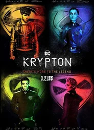 Криптон