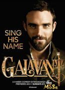 Галавант сезон 1