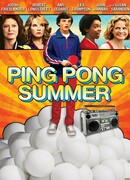 Мое лето пинг-понга