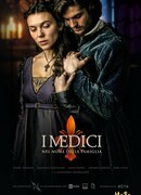 Медичи: Великолепный сезон 2