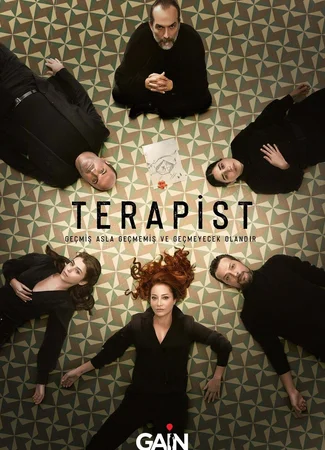 Терапевт