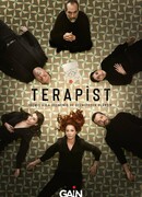 Терапевт сезон 1