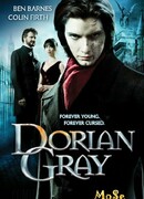 Дориан Грей
