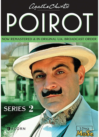 кино Пуаро (Poirot) 30.01.21