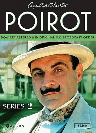 Пуаро