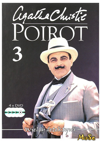 кино Пуаро (Poirot) 30.01.21