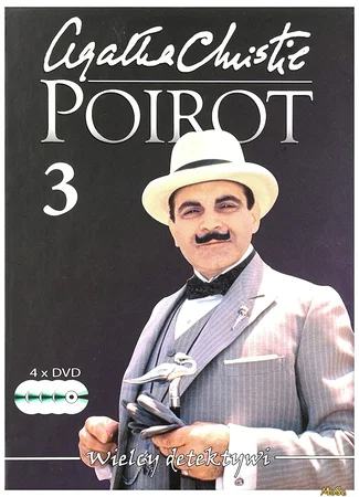Пуаро