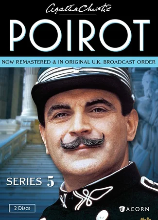 Пуаро