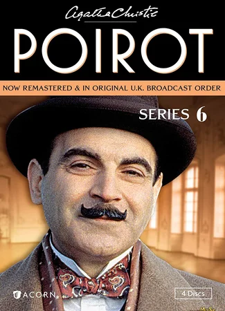 Пуаро